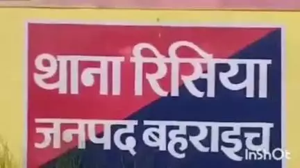 नानपारा: ताड़पुरवा गांव में महिला ने भूमि पर कब्जा करने का आरोप गांव के कुछ लोगों पर लगाया, थाने में दी तहरीर