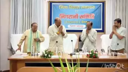 मावली: सांसद सीपी जोशी की अध्यक्षता में जिला परिषद सभागार में विकास समन्वय एवं निगरानी समिति की बैठक आयोजित हुई