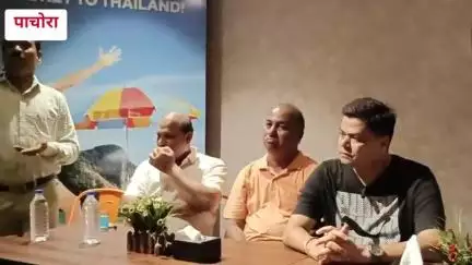 पाचोरा: प्रचार नारळ फोडणार, उमेदवार निलेश मराठे यांची बी एल हॉटेल येथील कॉन्फरन्स हॉल येथील पत्रकार परिषदेत सविस्तर माहिती,