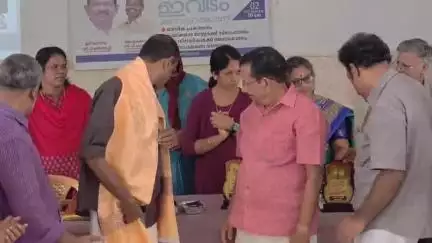 ഒറ്റപ്പാലം: 'ഇവിടം മനോഹരമാണ്', അനങ്ങനടി ഓട്ടിസം സെന്ററിന്റെ മാസിക പി. മമ്മിക്കുട്ടി എം.എൽ.എ പ്രകാശനം ചെയ്തു