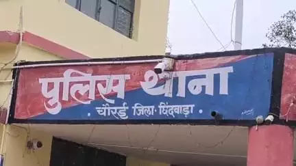 चौरई: चौरई थाना क्षेत्र में नाबालिग का बाल विवाह, पुलिस ने वर-वधू पक्ष पर मामला दर्ज किया