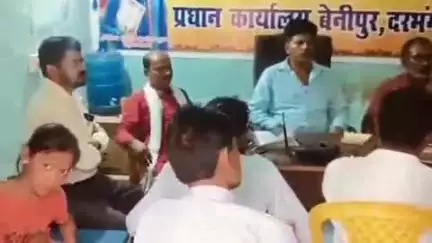 बेनीपुर: दलित चेतना मंच के बेनीपुर कार्यालय में प्रखंड अध्यक्षों की विशेष बैठक में कई निर्णय लिए गए