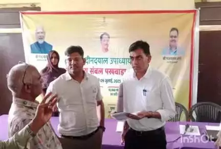 अटरू: अटरू क्षेत्र के जिरोद, कुंजेड़, भैंसड़ा में आयोजित हुए शिविर
