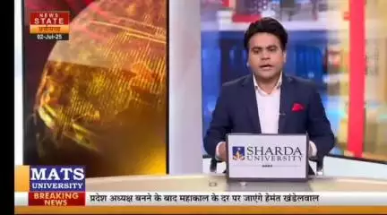 अशोकनगर- रेत परिवहन ट्रक में लगी भीषण आग धूं धूं कर जला ट्रक
#vairalpost #vairalvideo #vairal #अशोकनगर #mypost