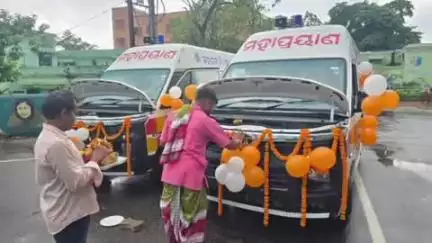 କେନ୍ଦୁଝର ସହର: ଜିଲ୍ଲା ମୁଖ୍ୟ ଚିକିତ୍ସାଳୟରେ ଦୁଇଟି ମହାପ୍ରୟାଣ ଯାନର ଶୁଭ ଉଦଘାଟନ