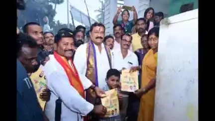 భీమిలి: అన్నవరంలో సుపరిపాలనలో తొలి అడుగు కార్యక్రమాన్ని నిర్వహించిన భీమిలి ఎమ్మెల్యే గంటా శ్రీనివాసరావు
