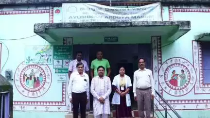 ଦେବଗଡ: ଟାଇଁସର ଆୟୁଷ୍ମାନ ଆରୋଗ୍ୟ ମନ୍ଦିର ପରିଦର୍ଶନ କଲେ ସ୍ୱାସ୍ଥ୍ୟ ଓ ପରିବାର କଲ୍ୟାଣ ବିଭାଗ ମନ୍ତ୍ରୀ