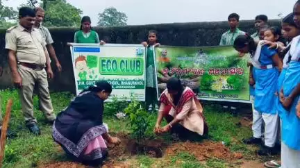 ଝାରସୁଗୁଡା: ଭଅଁଖୋଲରେ ବନ ବିଭାଗ ପକ୍ଷରୁ ୭୬ ତମ ବନ ମହୋତ୍ସବ ପାଳିତ