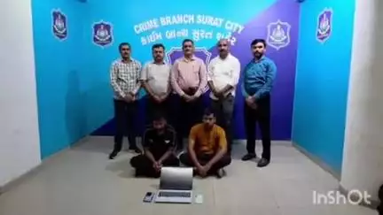 કતારગામ: અડાજણ ખાતેથી ક્રાઈમ બ્રાન્ચ પોલીસે અલગ અલગ શહેરોમાં પીજી રૂમમાંથી લેપટોપ મોબાઈલ ફોનની ચોરી કરનાર બે આરોપીઓની ધરપકડ કરી