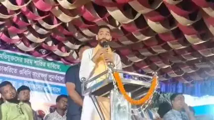 বসিরহাট ২: কসবার ঘটনা সহ একাধিক ইশু নিয়ে চণ্ডীগড়ে আয়োজিত ISF-র প্রতিবাদ সভা, উপস্থিত বিধায়ক