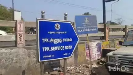 மதுரை தெற்கு: டி பி கே ரோடு பகுதியில் ஆயுதங்களுடன் சுற்றி வந்த இளைஞர்கள்-தட்டி கேட்ட நபரின் பைக் உடைப்பு