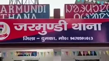 जरमुण्डी: सरडीहा काली मंदिर के पास टोटो की टक्कर से बाइक चालक घायल, अस्पताल में भर्ती