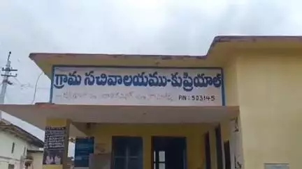 సదాశివనగర్: కుప్రియల్ గ్రామంలో అంకం కిష్టయ్య, పుష్ప అనే వృద్ధ దంపతులను కుల బహిష్కరణ చేసిన కుల పెద్దలు