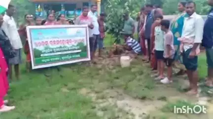 ବୀରମହାରାଜପୁର: ଖଜୁରିଆପାଲି ବନ ସୁରକ୍ଷା ସମିତି ଠାରେ ୭୬ ତମ ବନ ମହୋତ୍ସବ ପାଳିତ