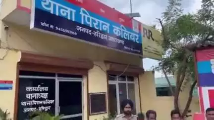 भगवानपुर: लड़ाई-झगड़ा कर शांति व्यवस्था भंग करने वाले 4 लोगों को भगवानपुर रोड पर पुलिस ने किया गिरफ्तार