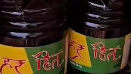 नारनौल: बीपीएल परिवारों के सरसों तेल में ढाई गुना बढ़ोतरी पर नारनौल में पूर्व मंत्री राव नरेंद्र सिंह ने की आलोचना