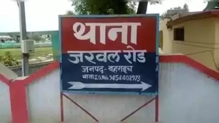 कैसरगंज: करमुल्लापुर मोड़ के पास साइकिल सवार बुजुर्ग को अनियंत्रित बाइक सवार ने ठोकर मारी, इलाज के दौरान हुई मौत