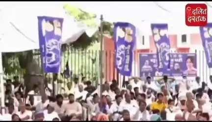 बहुजन समाज के युवाओ पर मुकदमा लगवा के खुद गायब हो जाता है,, कभी बीमार बनकर तो कभी पुलिस से डिटेन होने वाले वहरूपिये क़ो पहचाना होगा.. वह अपने कार्यकर्ताओ की लाश पर जश्न मनाता है.. ऐसे रावण से सतर्क रहे.. 👇
#AnandAkash_BSP