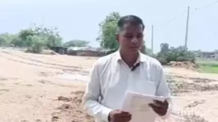चेनारी: खुरमाबाद के सरकारी स्कूल की भूमि को अतिक्रमण मुक्त करने के लिए प्रधानमंत्री को लिखा पत्र