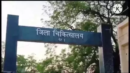 छिंदवाड़ा: छिंदवाड़ा: परासिया रोड पर तेज रफ्तार कार ने युवक को मारी टक्कर, युवक की मौत