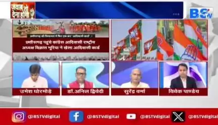 आदिवासियों पर सियासी अदावत 

BS TV - 2

#tribes #आदिवासी #ट्राइबल #ChhattisgarhNews #cg #Chhattisgarh #अधिकारों, #जल, #जंगल #भूमि और #वन के  @
