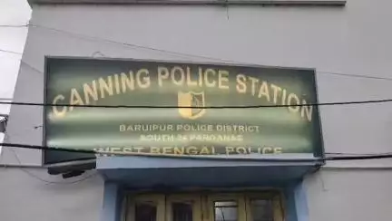ক্যানিং ১: বড়সড় ক্ষতির হাত থেকে বাঁচলেন সুন্দরবনে বেড়াতে আসা এই পর্যটক, সহায় ক্যানিং থানার পুলিশ