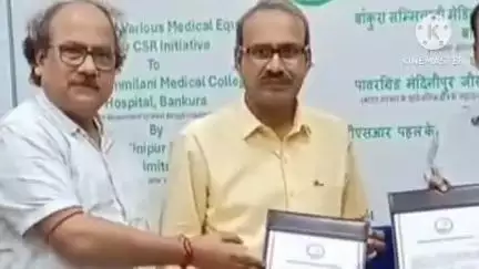 বাঁকুড়া ২: পাওযার গ্রিড কর্পোরেশান সিএসআর প্রকল্পে বাঁকুড়া সম্মিলনী মেডিক্যাল কলেজ ও হাসপাতালে প্রায় ২ কোটি টাকা ব্যায়ে করা হলো