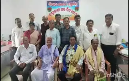 କଟକ ପୌରାଞ୍ଚଳ: କିଶନନଗର ତହସିଲ ଅରିଲୋ ପଞ୍ଚାୟତ ରାମକୁମାରପୁର ନାହାକାଣୀ ଉଚ୍ଚ ବିଦ୍ୟାଳୟରେ ବୁଧବାର ଅବର୍ମାର କାଳୀନ ସମ୍ବର୍ଦ୍ଧନା ସଭା ଅନୁଷ୍ଠିତ।
