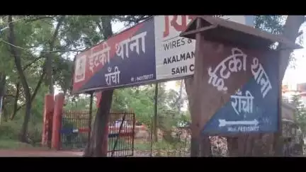 इटकी: इटकी थाना क्षेत्र के चिनारों पुरियों गांव में सड़क दुर्घटना, एक ही परिवार के तीन सदस्यों की मौत, तीन घायल