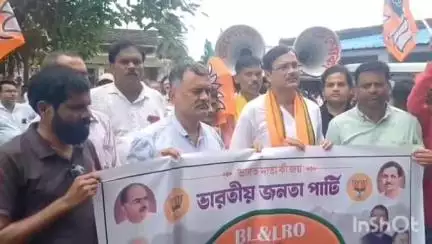 ছাতনা: ছাতনা বিএল‌আর‌ও অফিসে ডেপুটেশন ও বিক্ষোভ কর্মসূচি করল বিজেপি, উপস্থিত বিধায়ক