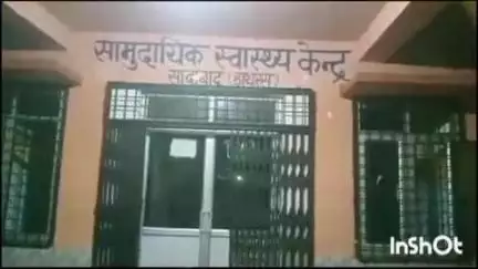 सादाबाद: हाथरस रोड अग्रवाल कोल्ड के पास बारिश के चलते युवक बाइक फिसलने से हुआ घायल, परिजनों ने पहुंचाया अस्पताल