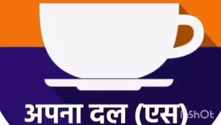 मड़ियाहू: माता बदल तिवारी बने अपना दल (यस) के राष्ट्रीय उपाध्यक्ष