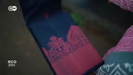 कुदरती रंगों से रंगे कपड़े
