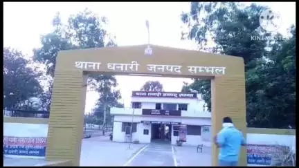 गुन्नौर: गांव औरंगाबाद में दो चचेरे भाइयों की मौत के मामले में पुलिस ने तहरीर के आधार पर 4 अधिकारियों पर रिपोर्ट दर्ज की