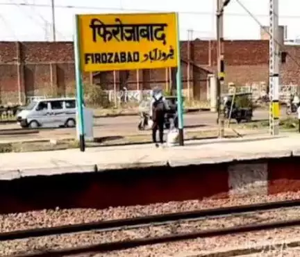 फिरोज़ाबाद: फिरोजाबाद रेलवे स्टेशन के पास शिकोहाबाद आउटर की तरफ ट्रेन की चपेट में आकर अज्ञात युवक की मौत
