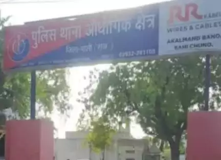 पाली में महिला तस्कर गिरफ्तार 250 ग्राम अफीम का दूध और 15 लाख कैश मिले पति भी हो चुका है गिरफ्तार
