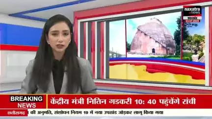 नवादा: छात्रा को बालू लदा ट्रक ने कुचला, नाराज लोगों ने किया सड़क पर हंगामा
#naxatra_newss  #nawadanews