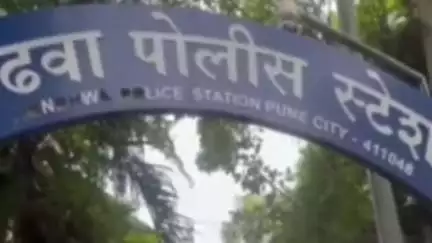 पुणे शहर: कोंढव्यात 25 वर्षीय महिलेच्या तोंडावर स्प्रे मारून बलात्कार