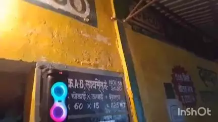 होशंगाबाद नगर: नर्मदापुरम: मार्गफेड गोदाम से डीएपी खाद ले जा रहे पिकअप को किसान संघ ने रुकवाया, वीडियो वायरल