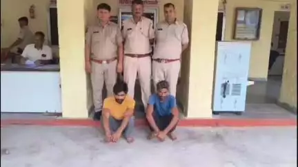 तालेड़ा: फैक्ट्री में मोबाइल चार्ज लगाने को लेकर हुई मजदूर की हत्या मामले में तालेड़ा थाना पुलिस ने 2 आरोपियों को किया गिरफ्तार