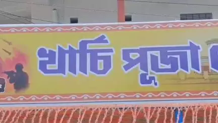 জিরানিয়া: ধরিত্রীর পাপ মোচনে পুরাতন হাভেলির চতুর্দশ দেবতা মন্দিরের শুরু হল সপ্তাহব্যাপী ঐতিহ্যবাহী খার্চি পূজা