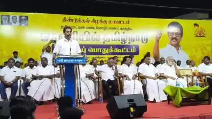 திண்டுக்கல் கிழக்கு: "EPS தமிழகத்தின் மானத்தை அடகு வைத்துவிட்டார்" - 'ஓரணியில் தமிழ்நாடு' பொதுக்கூட்டத்தில் அமைச்சர் ஐ.பெரியசாமி பேச்சு