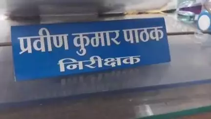 शुजालपुर: शुजालपुर सिटी पुलिस ने 18 लोगों को सट्टा खेलते गिरफ्तार किया, मामला दर्ज