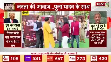 आज की #Congress पार्टी, #GeorgeSoros का एक्सटेंडेड NGO बनकर रह गई है।

भारत को हर हाल में अस्थिर करने, टुकड़े-टुकड़े गैंग को संरक्षण देने और Soros के एजेंडे के लिए रास्ता बनाने में जुटी है।