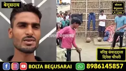 बेगूसराय_के_हरदिया_गांव_के_रहने_वाले_राकेश_को_बना_था_इंजीनियर। ITI_पास_कर_बन_गए_सांपों_के_रक्षक ##