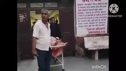 सवाई माधोपुर: सवाई माधोपुर जिला अस्पताल में मैंई खुर्द में जंगली सूअर के हमले में महिला गंभीर घायल, इलाज जारी