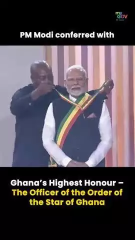 ഇന്ത്യയുടെ നേതൃത്വത്തിന് ആഗോള അംഗീകാരം!