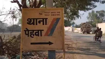 थानेसर: पिहोवा: बहू ने योजनाबद्ध तरीके से की सास की हत्या, पोस्टमार्टम रिपोर्ट से हुआ खुलासा, आरोपी गिरफ्तार