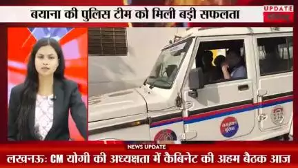 07 साल से फरार, 3000 हजार रुपए की ईनामी 
 स्थाई वारंटी महिला आरोपी कुन्ती को किया गिरफ्तार!