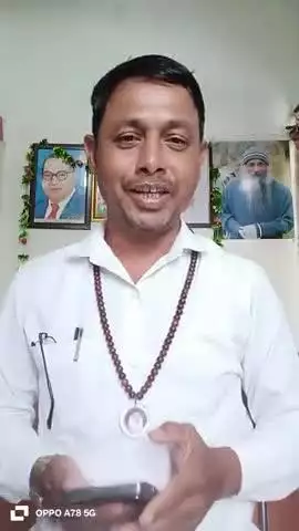 भाजपा के पदाधिकारियों से विनती है कि आगर मालवा में स्मार्ट बिजली मीटर के नाम पर जो लुट मचा रखी हैं उसे बंद करवाए।